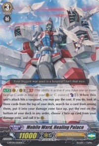 Image of Mobile Ward, Healing Palace (G-BT04/050EN) [Soul Strike Against the Supreme]