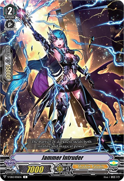 Image of Jammer Intruder (V-EB12/036EN) [Team Dragon's Vanity]