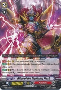 Image of Djinn of the Lightning Flash (TD06/002EN) [Trial Deck 6: Resonance of Thunder Dragon]