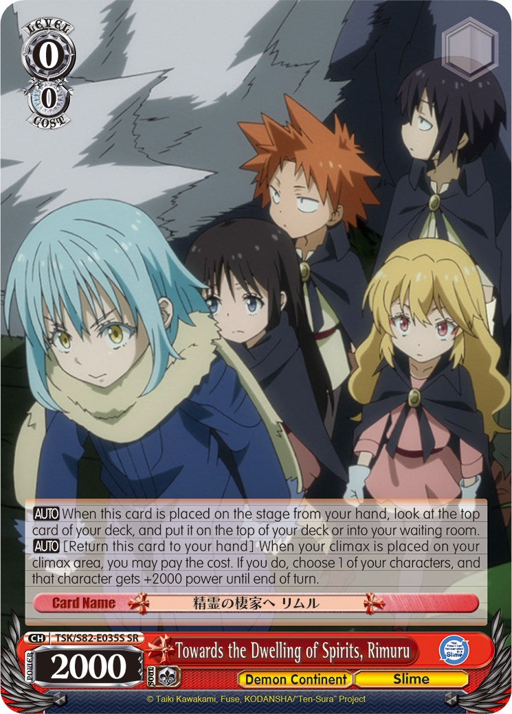 Image of Towards the Dwelling of Spirits, Rimuru (TSK/S82-E035S SR) [That Time I Got Reincarnated as a Slime Vol.2]