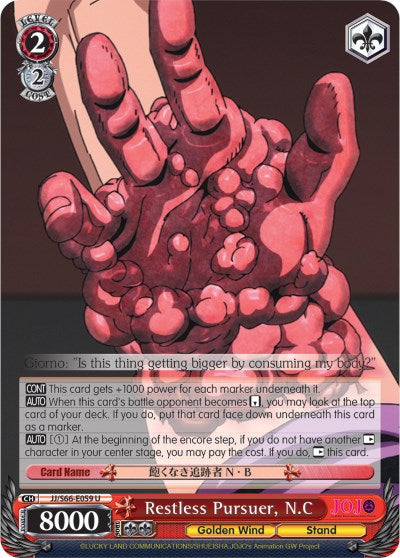 Image of Restless Pursuer, N.C (JJ/S66-E059 U) [JoJo's Bizarre Adventure: Golden Wind]
