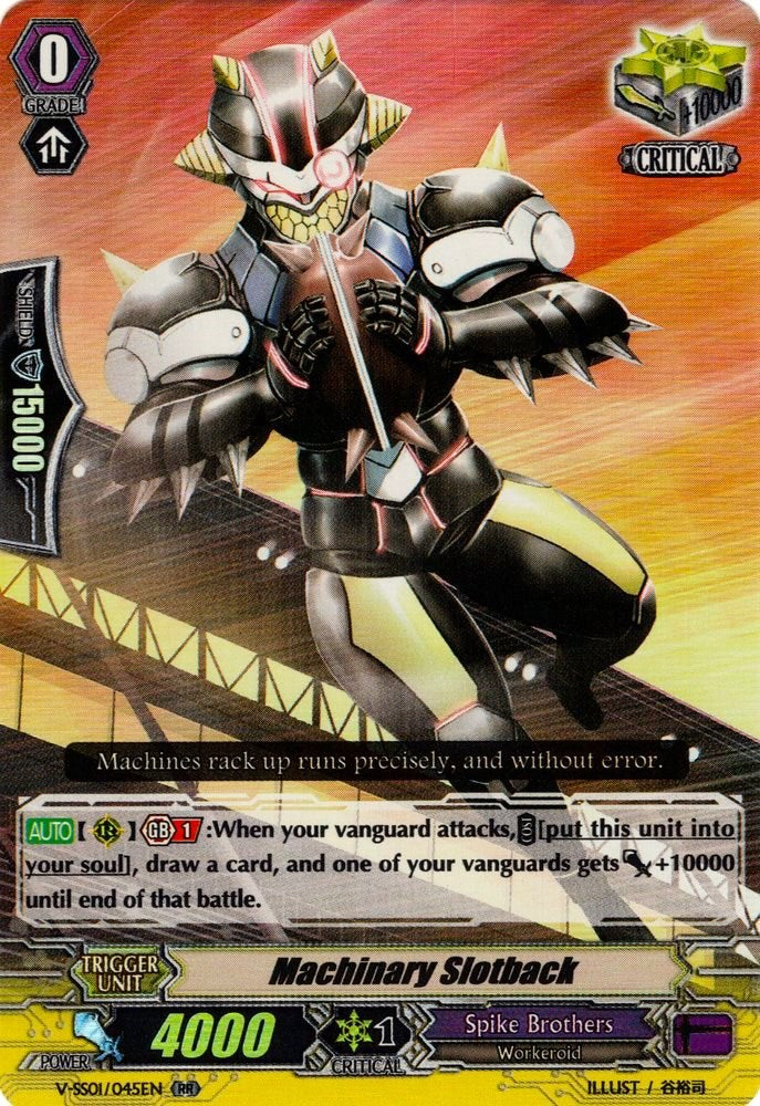 Image of Machinary Slotback (V-SS01/045EN) [Premium Collection 2019]