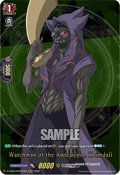 Image of Watchman of the Apocalypse, Heimdall (D-TB02/RGR33EN) [Record of Ragnarok]