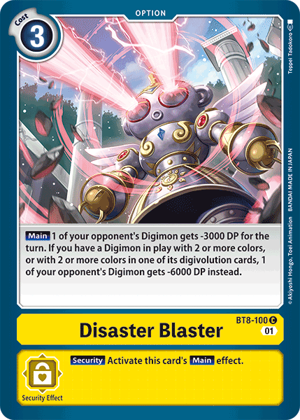 Image of Disaster Blaster [BT8-100] [New Awakening]
