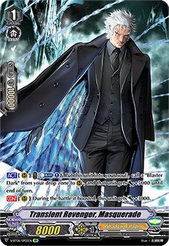 Image of Transient Revenger, Masquerade (V-BT06/SP02EN) [Phantasmal Steed Restoration]