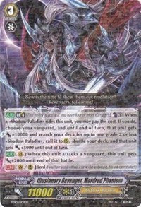 Image of Illusionary Revenger, Mordred Phantom (TD10/001EN) [Trial Deck 10: Purgatory Revenger]