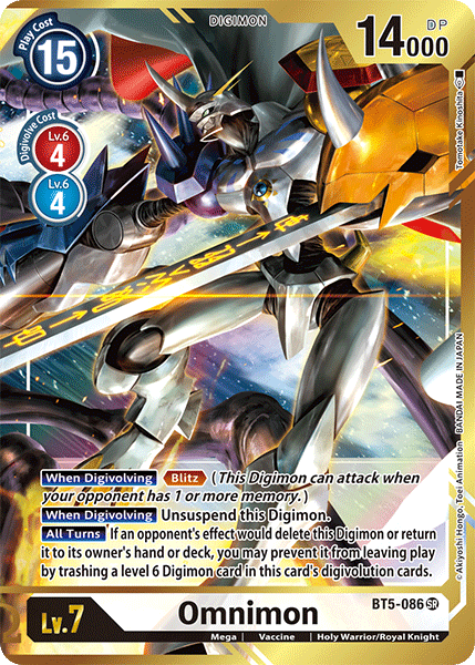 Image of Omnimon [BT5-086] (Alternate Art - Tomotake Kinoshita) [Battle of Omni]
