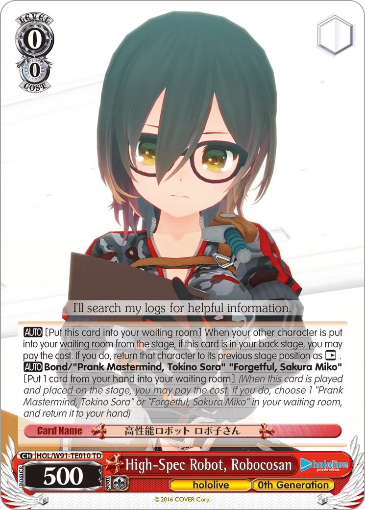 Image of High-Spec Robot, Robocosan (HOL/W91-TE010 TD) [hololive production]