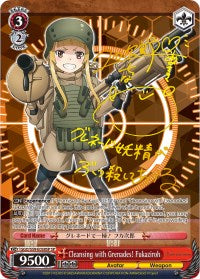 Image of Cleansing with Grenades! Fukaziroh (GGO/S59-E038SP SP) [Gun Gale Online]