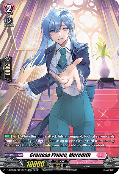 Image of Grazioso Prince, Meredith (D-LBT02/SP19EN) [Lyrical Monasterio: It's a New School Term!]