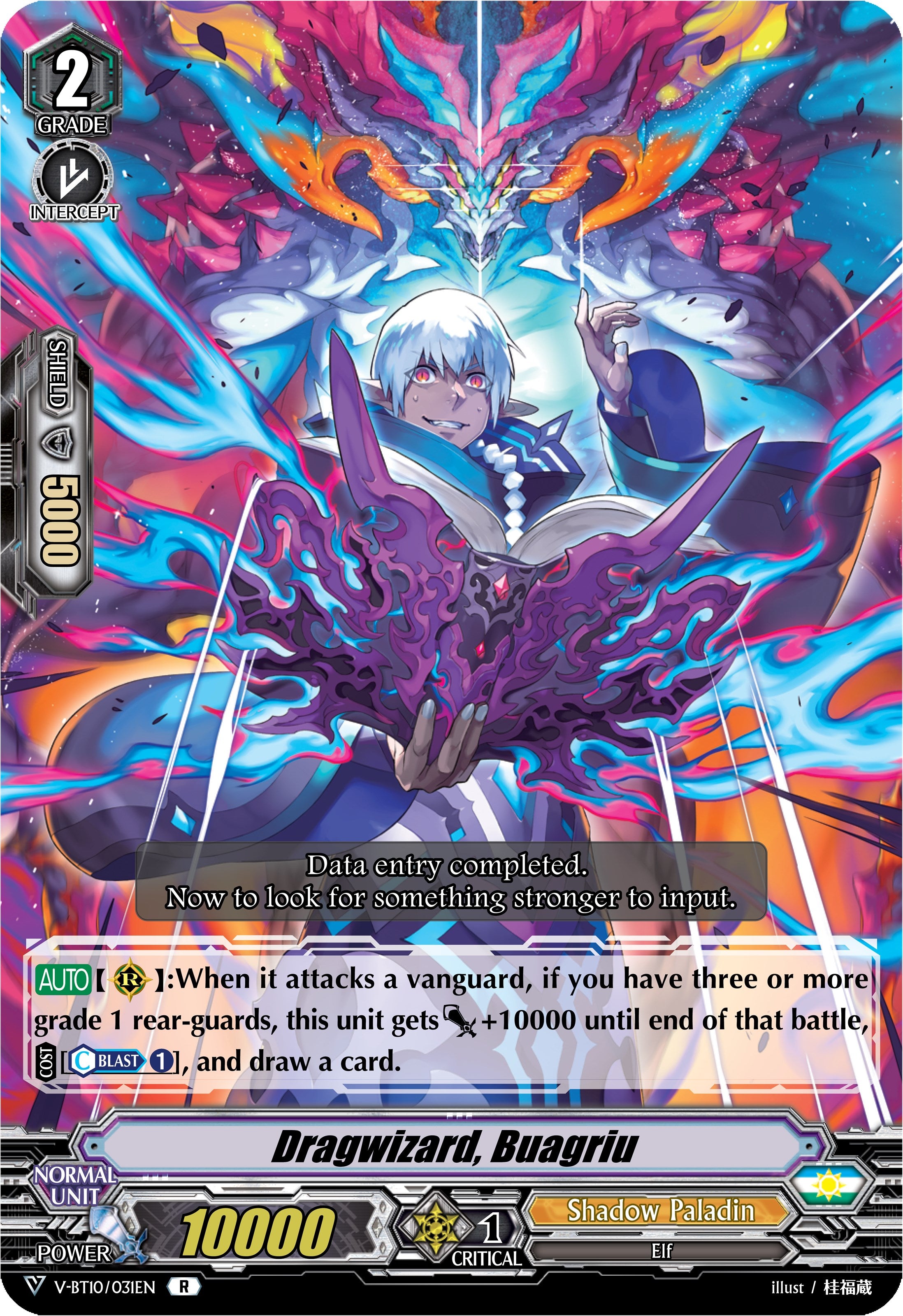 Image of Dragwizard, Buagriu (V-BT10/031EN) [Phantom Dragon Aeon]