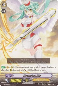 Image of Electrohm, Elia (PR/0084EN) [Promo Cards]
