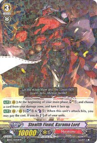 Image of Stealth Fiend, Kurama Lord (BT05/027EN) [Awakening of Twin Blades]