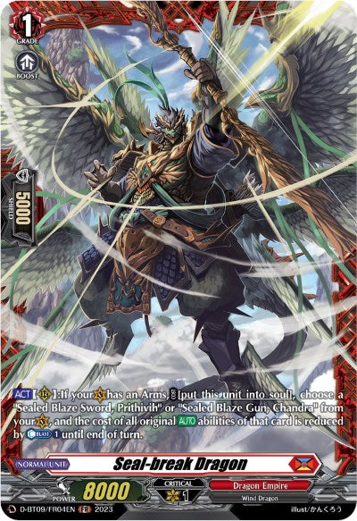 Image of Seal-break Dragon (D-BT09/FR04EN) [Dragontree Invasion]