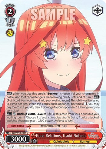 Image of Good Relations, Itsuki Nakano (5HY/W90-E063 U) [The Quintessential Quintuplets 2]