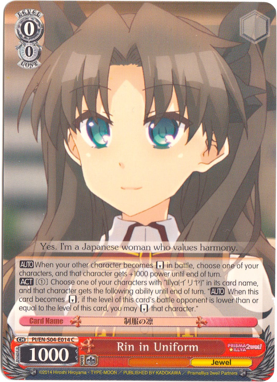Image of Rin in Uniform (PI/EN-S04-E014 C) [Fate/kaleid liner PRISMA ILLYA DX]
