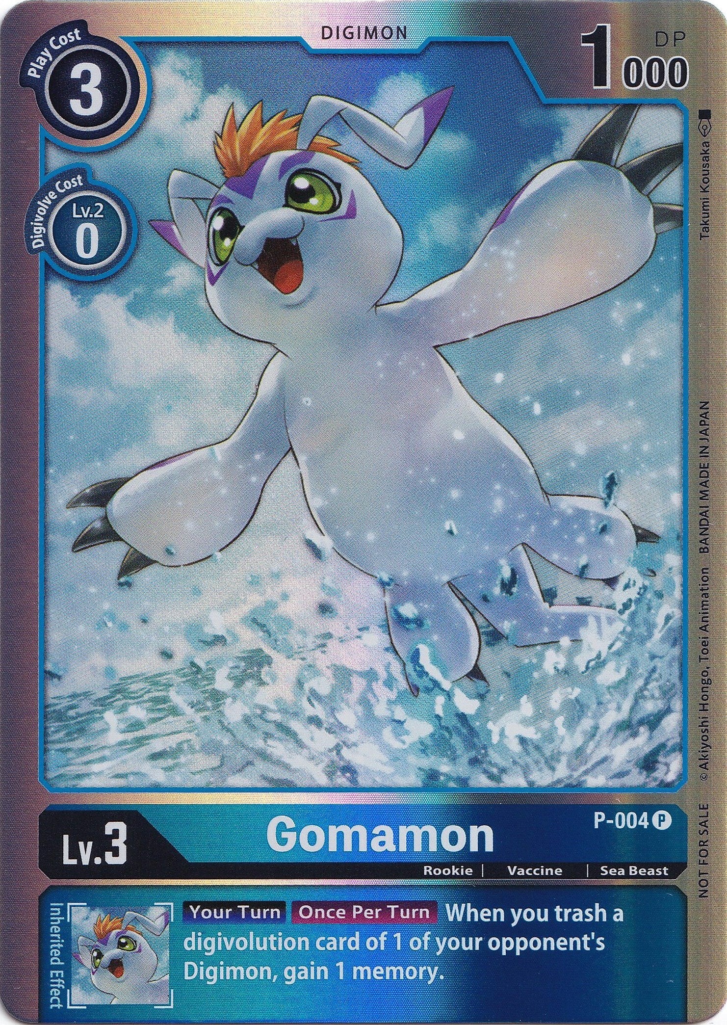 Image of Gomamon [P-004] (Rainbow Foil) [Promotional Cards]
