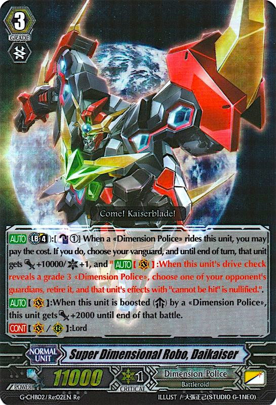 Image of Super Dimensional Robo, Daikaiser (G-CHB02/Re:02EN) [We ARE!!! Trinity Dragon]