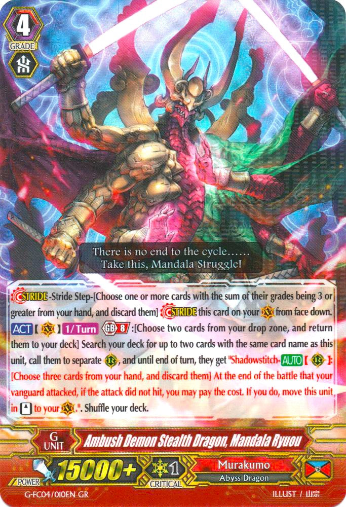 Image of Ambush Demon Stealth Dragon, Mandala Ryuou (G-FC04/010EN) [Fighters Collection 2017]