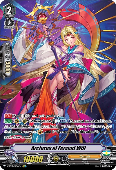 Image of Arcturus of Fervent Will (V-BT12/SP30EN) [Divine Lightning Radiance]