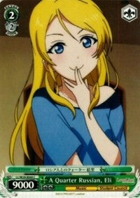 Image of A Quarter Russian, Eli (LL/W24-E044 C) [Love Live!]