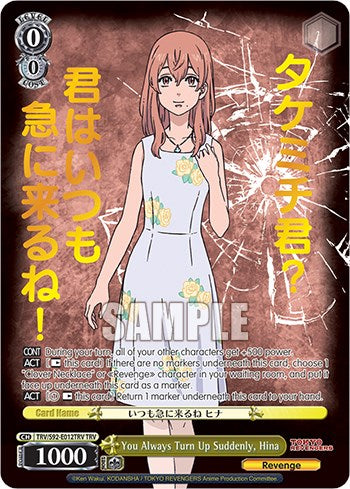 Image of You Always Turn Up Suddenly, Hina (TRV/S92-E012TRV TRV) [Tokyo Revengers]