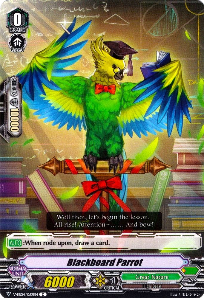 Image of Blackboard Parrot (V-EB04/062EN) [The Answer of Truth]