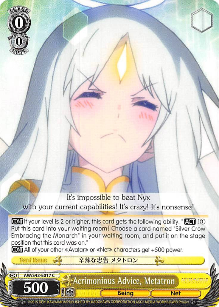 Image of Acrimonious Advice, Metatron (AW/S43-E017 C) [Accel World -Infinite Burst-]