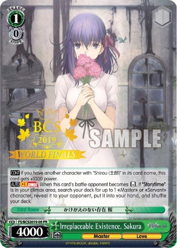 Image of Irreplaceable Existence, Sakura (FS/BCS2019-05 PR) (Promo) [Fate/Stay Night [Unlimited Blade Works]]