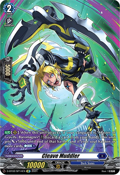 Image of Cleave Muddler (D-BT02/SP14EN) [A Brush with the Legends]
