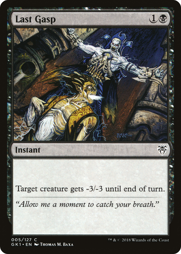 Image of Last Gasp [Guilds of Ravnica Guild Kit]