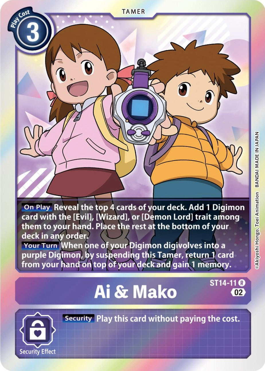 Image of Ai & Mako [ST14-11] [Starter Deck: Beelzemon Advanced Deck Set]
