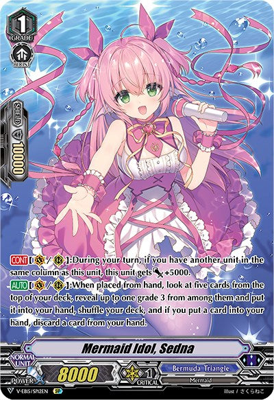 Image of Mermaid Idol, Sedna (V-EB15/SP12EN) [Twinkle Melody]