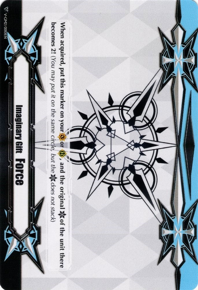 Image of Imaginary Gift [Force II] (V-GM2/0001EN) [Gift Markers]