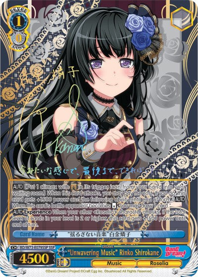 Image of 
