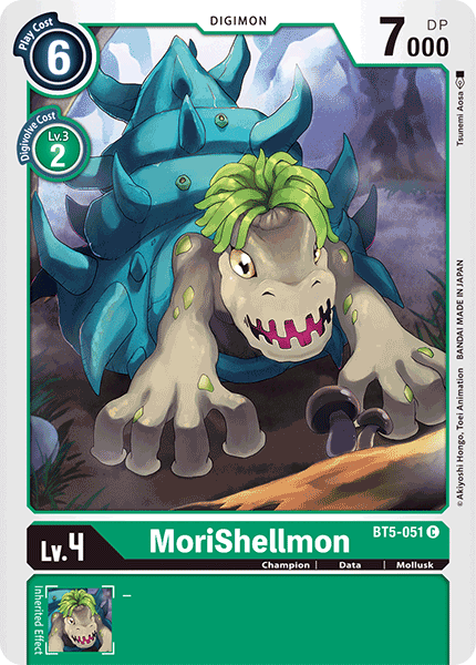 Image of MoriShellmon [BT5-051] [Battle of Omni]