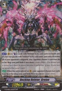 Image of Docking Deletor, Greion (G-CMB01/005EN) [Vanguard & Deletor]