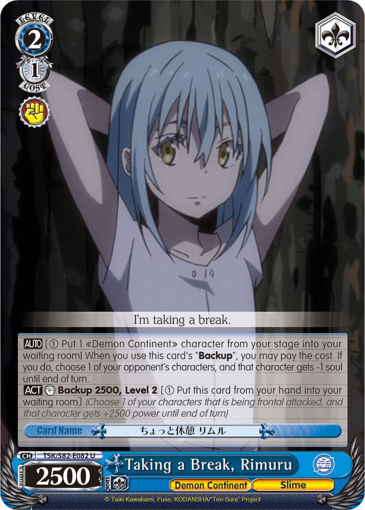 Image of Taking a Break, Rimuru (TSK/S82-E082 U) [That Time I Got Reincarnated as a Slime Vol.2]