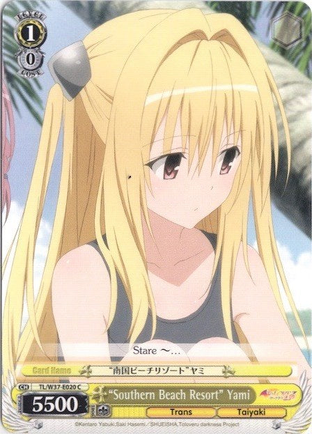 Image of 
