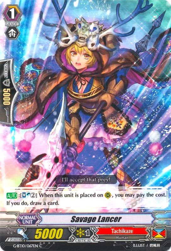 Image of Savage Lancer (G-BT10/067EN) [Raging Clash of the Blade Fangs]