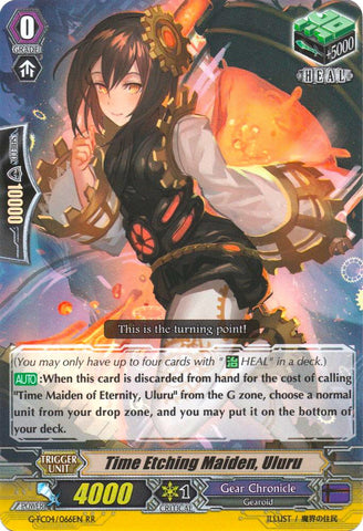 Time Etching Maiden, Uluru (G-FC04/066EN) [Fighters Collection 2017]