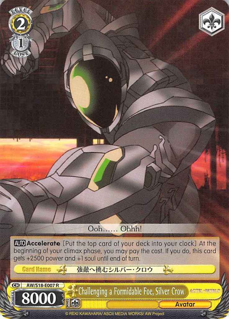 Image of Challenging a Formidable Foe, Silver Crow (AW/S18-E007 R) [Accel World]