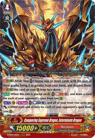 Image of Conquering Supreme Dragon, Exterminate Dragon (D-PS01/011EN) [P Clan Collection 2022]