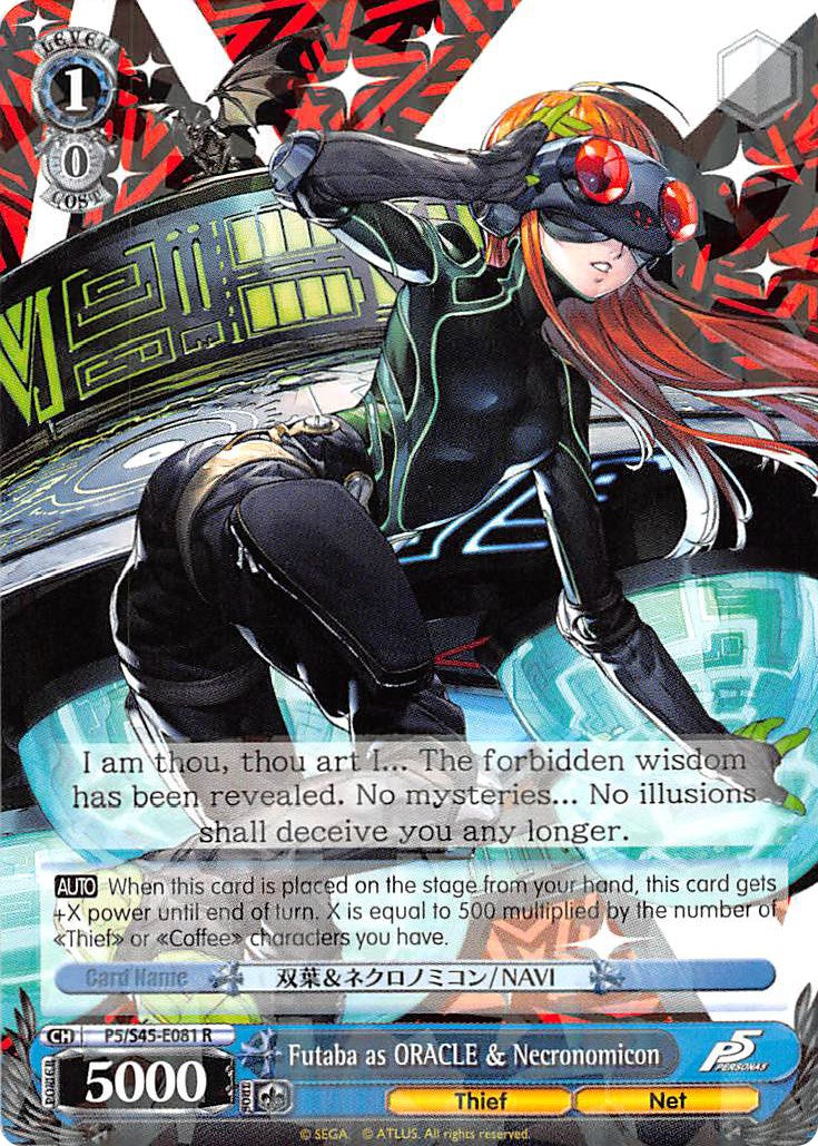 Image of Futaba as ORACLE & Necronomicon (P5/S45-E081 R) [Persona 5]