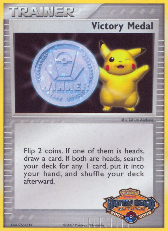 Image of Victory Medal (2007-2008) (Battle Road Autumn) [League & Championship Cards]