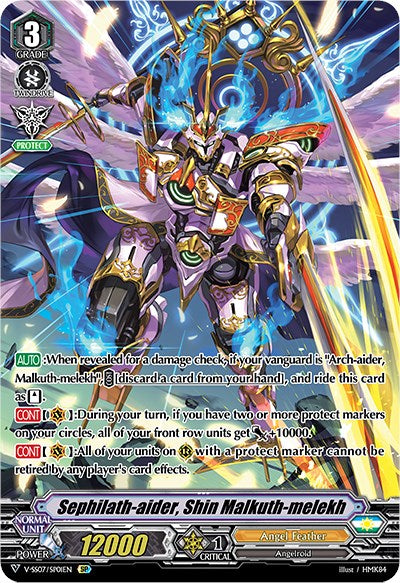 Image of Sephilath-aider, Shin Malkuth-melekh (V-SS07/SP01EN) [Clan Selection Plus Vol.1]