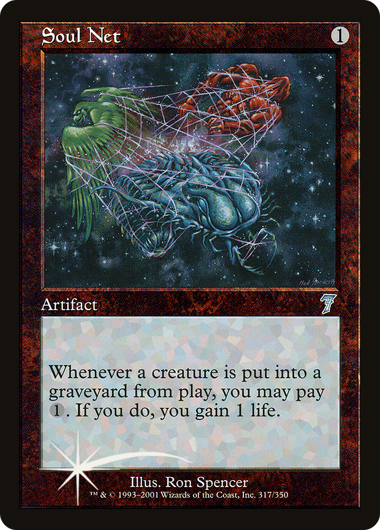 Image of Soul Net [Seventh Edition]