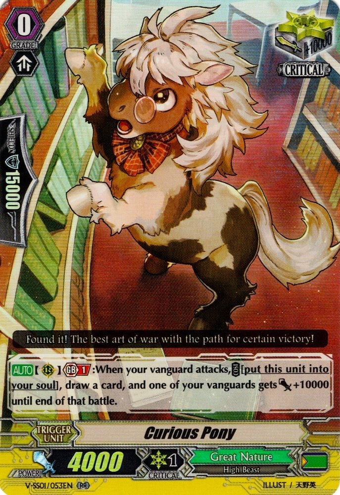 Image of Curious Pony (V-SS01/053EN) [Premium Collection 2019]
