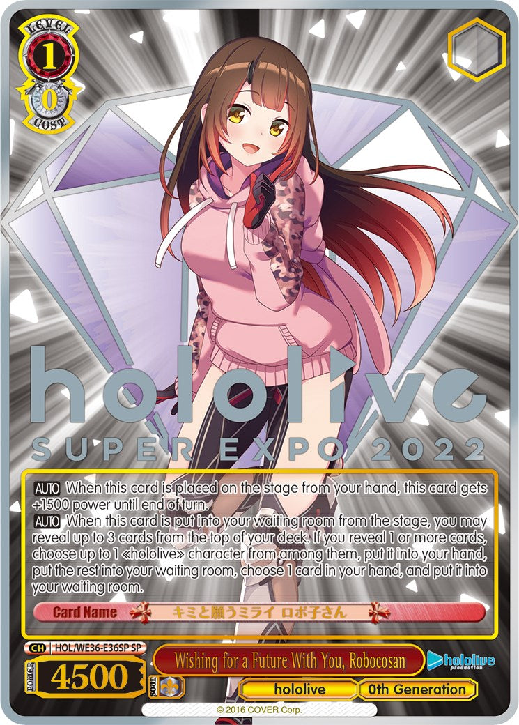 Image of Wishing for a Future With You, Robocosan (Foil) [hololive production Premium Booster]
