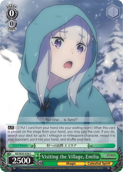 Image of Visiting the Village, Emilia (RZ/SE35-E26 C) (Parallel Foil) [Re:ZERO: The Frozen Bond]